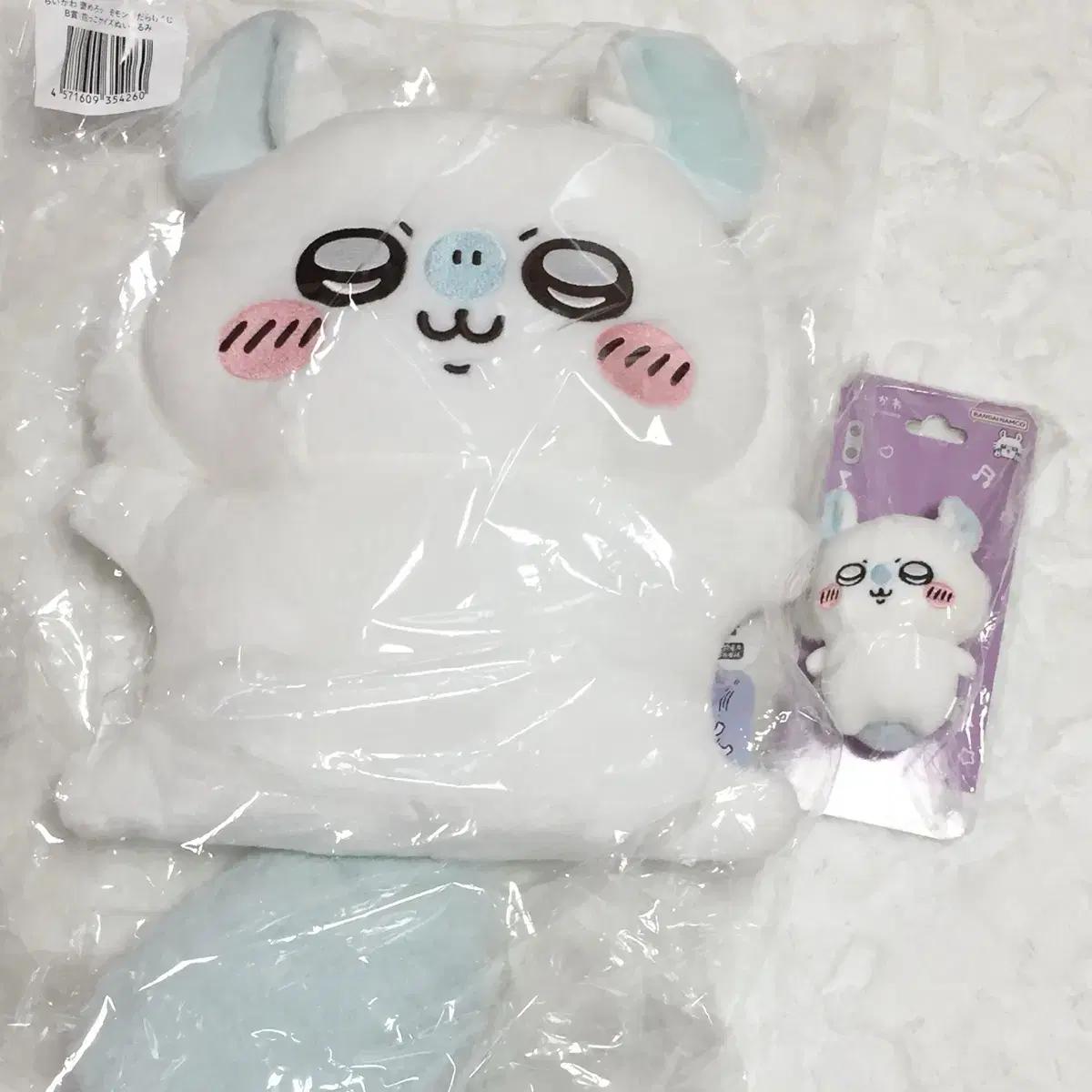 Момонга Кудзи Награда B Налмонга Большая Кукла Сестра Игра Шарм Чиикава