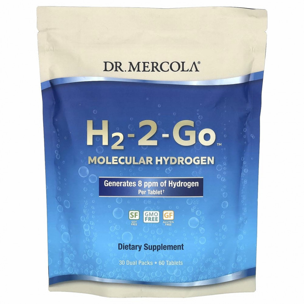 Dr. Mercola, H2-2-Go`` двойная упаковка 30, 60 таблеток